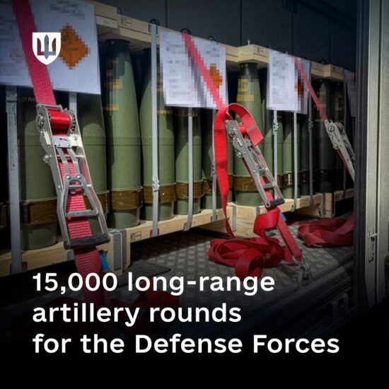 A cheque is nice but pallets of 155mm high explosive rounds say you really care. Let’s spend cash onshore and send consumables of combat instead! ⬇️